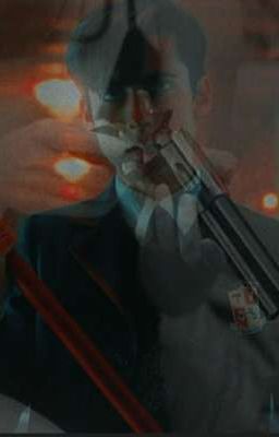 Страх и страсть.