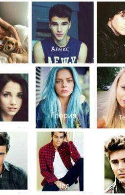 20 дней после моего самоубийства(продолжение)