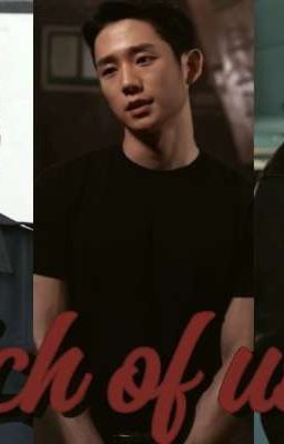 Кто из нас?/Wich of us?