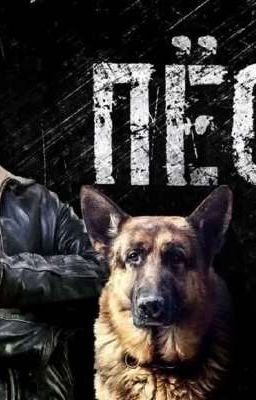 Главное, что взаимно. 