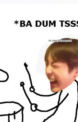 моя фантазия