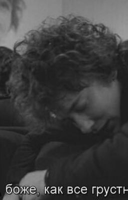 Глупышка Мери Ббраун