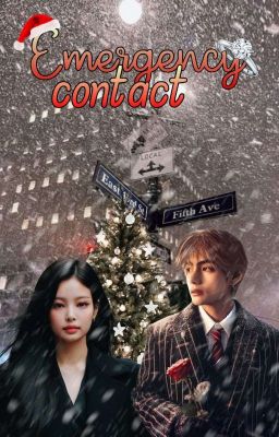 Экстренный контакт