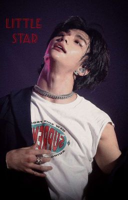 Маленькая звезда