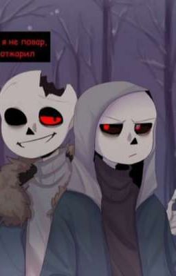 Ты мой лучик... 