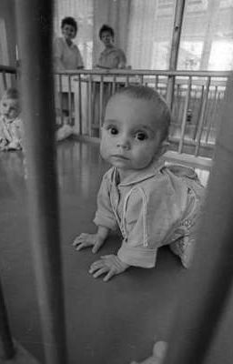 детский дом 