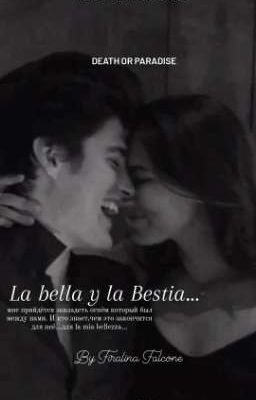 La bella y la Bestia...