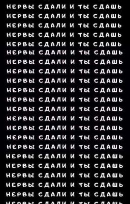 𖦹~13  КАРТ РЕАКЦИИ~𖦹 