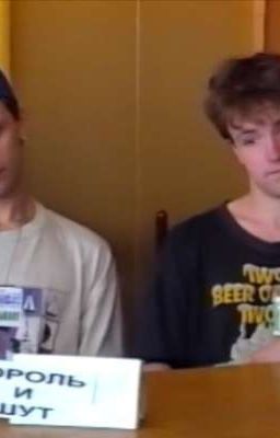 - Просто сыграй мне... | Поруяшки |