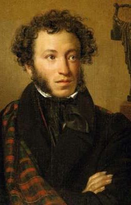 Поступление 