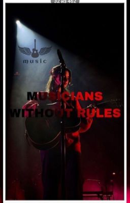 Музыканты без правил 