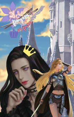 Девушка-рыцарь и принц-неженка 