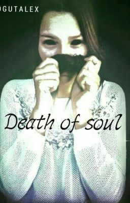 Мертвый В Душе. / Death Of Soul
