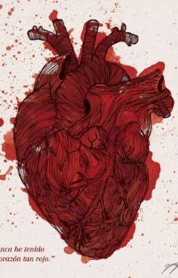 Сердце за глаза