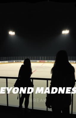 За гранью безумия 