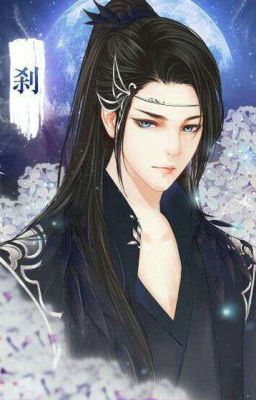 Пятое бедствие или Бог