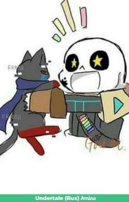 Как приручить кота? 