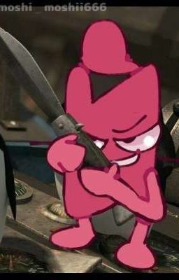 Реакции И.Н.М.Т