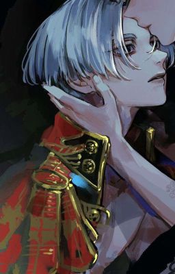 Ты теперь моя