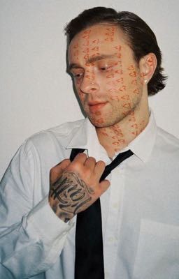 убивая свою любовь 