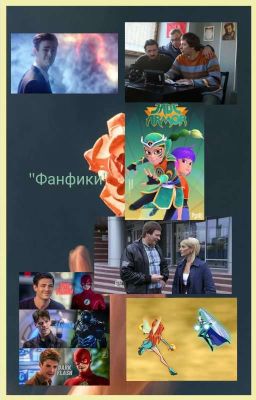 "Шкатулка сказок"