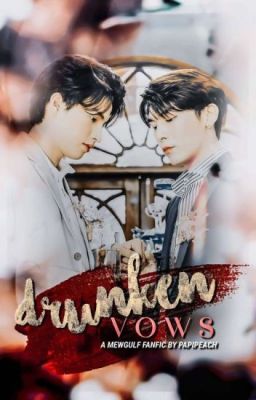 Пьяные клятвы.