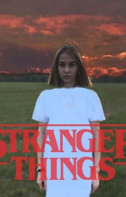 Не для меня