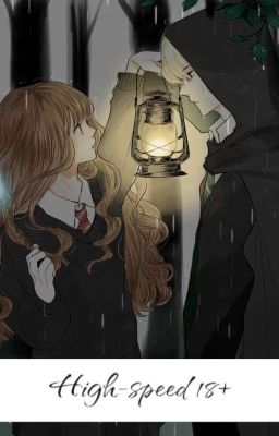 Скоростной (18+)