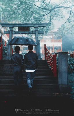 Второй шанс