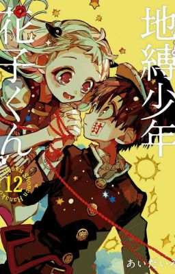 ~АНГЕЛ,БУДЬ МОЯ~