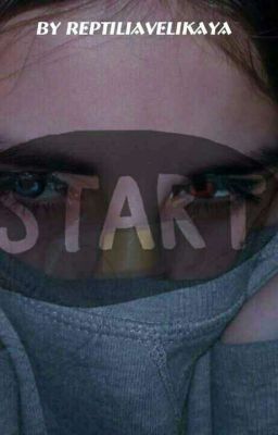 Start.