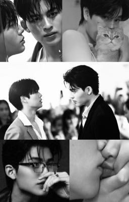 Опасная близость