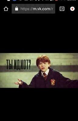 Моя реакция на перевод 8 книги о Гарри Поттере Марии Спивак