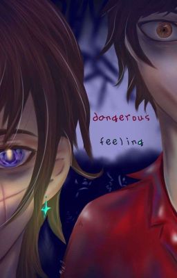 Легенды Клинков Мира. Опасное чувство