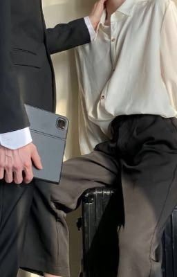 По указке сердца