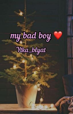 My bad boy ❤️