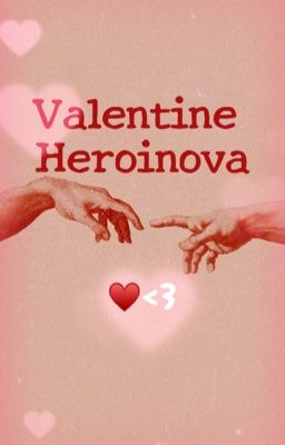 Валентина Героинова