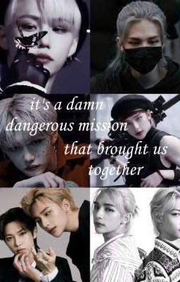 Особая миссия