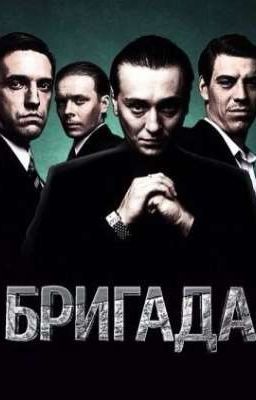 Счастье как наказание. (Временно завершен)