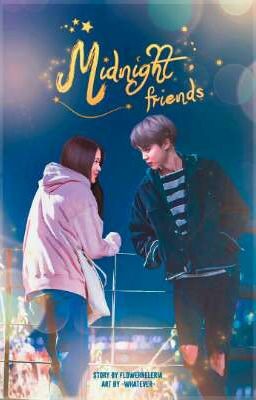 Полуночные друзья