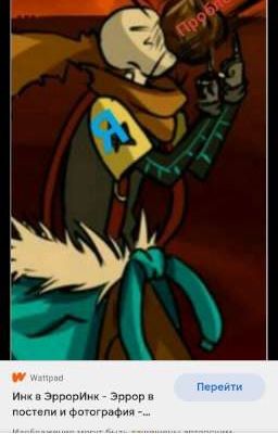 жизнь инка + очень редко за кадром