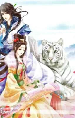 Моя жена Богиня из Другого Мира 