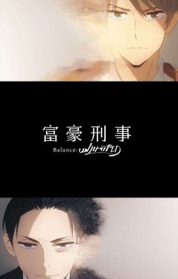 Реакции "Детектив-миллионер: баланс неограничен"