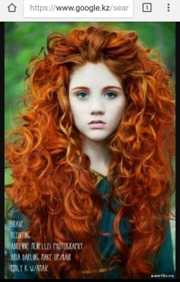 Подарок судьбы