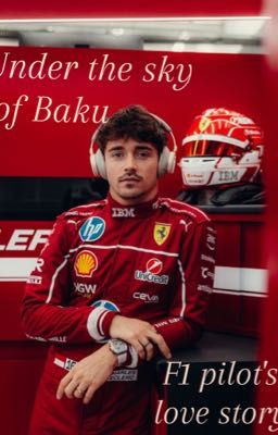 Под небом Баку