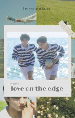 любовь на грани возможного