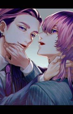 Любовь братьев