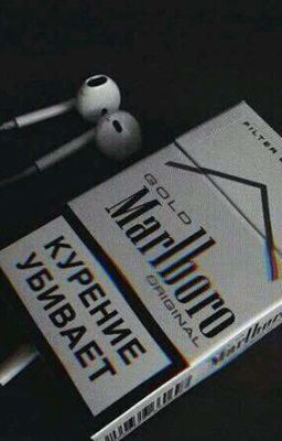 Все равно ты стал моим❤