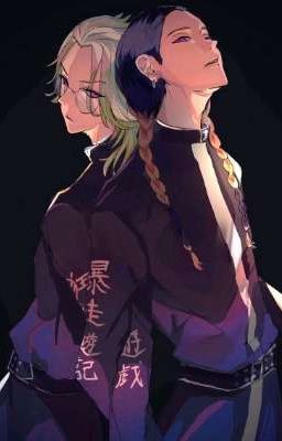 Цветок Хайтани