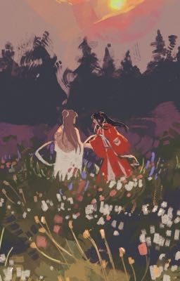 Хуаляни в деревне 